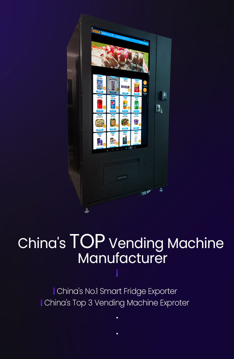 Smart Vending Machine